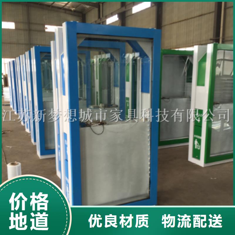 小區(qū)太陽能廣告垃圾箱實體廠家