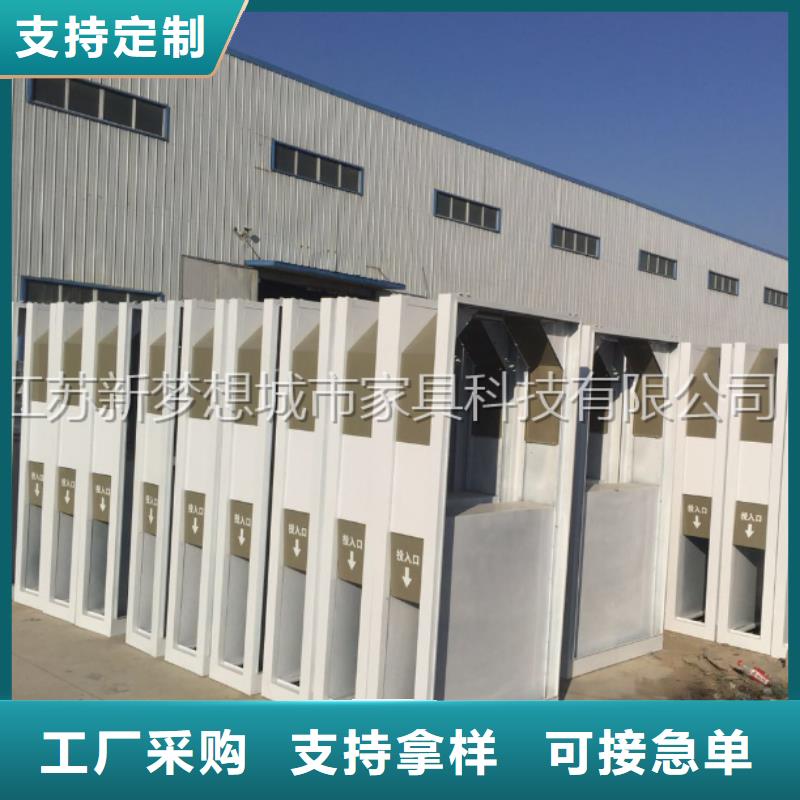 广告垃圾箱单位宣传栏库存齐全厂家直供