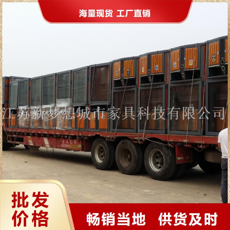 广告垃圾箱四分类垃圾箱优选货源