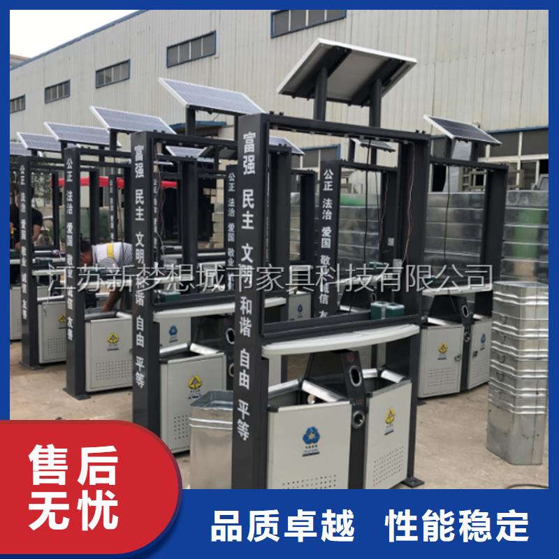 廣告垃圾箱智能公交站臺(tái)產(chǎn)地貨源