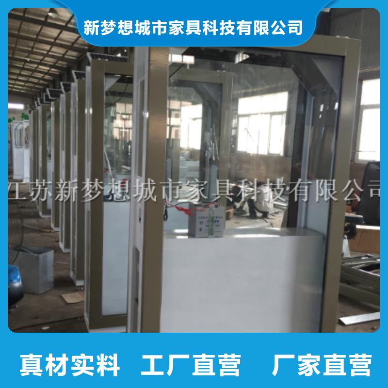 太陽(yáng)能廣告垃圾箱優(yōu)惠多