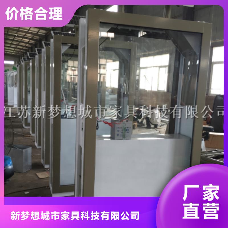 廣告垃圾箱戶外宣傳欄現(xiàn)貨充裕