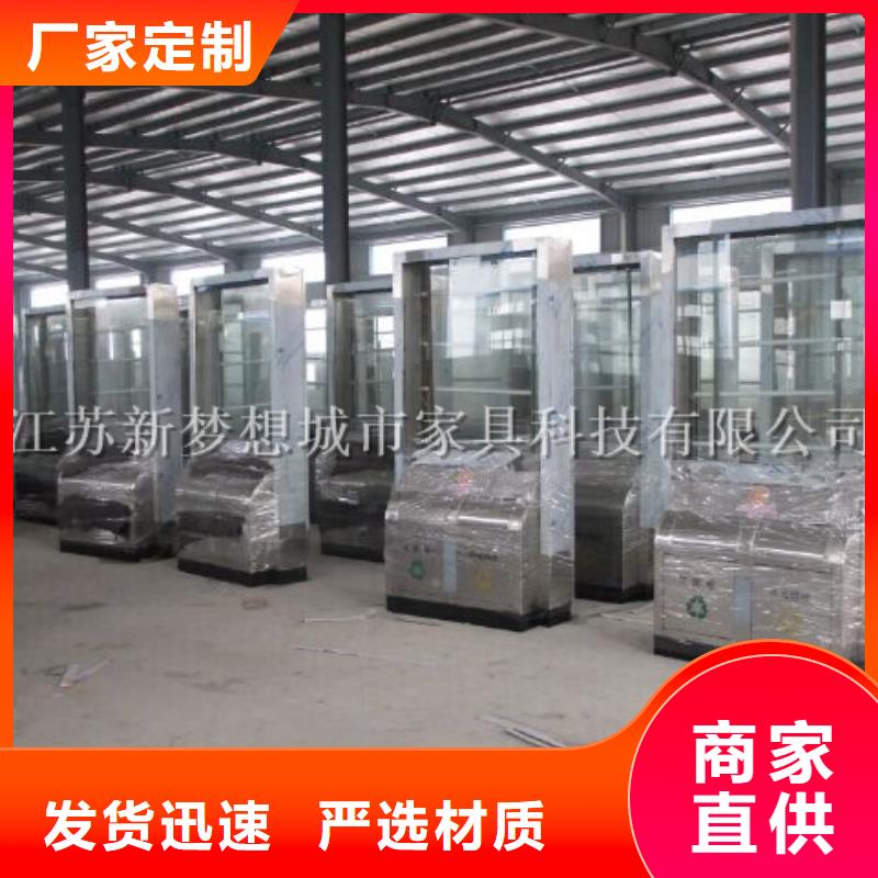 小區(qū)廣告垃圾箱質(zhì)量保證