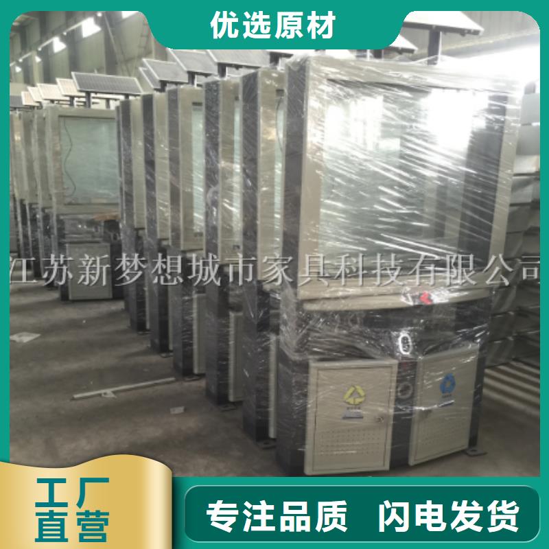 太陽能滾動廣告垃圾箱品牌廠家