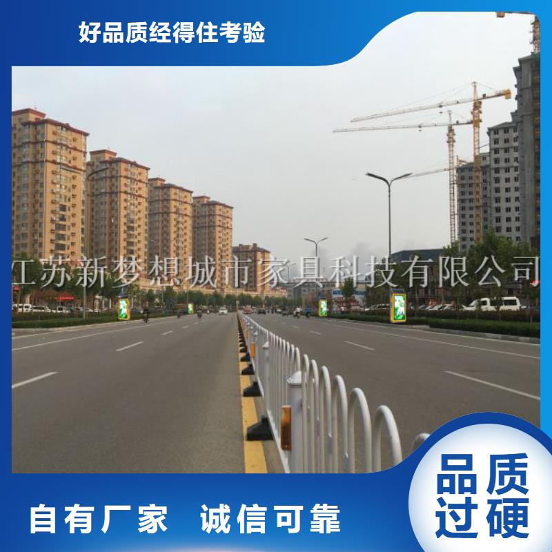 廣告垃圾箱路名牌產(chǎn)地源頭好貨