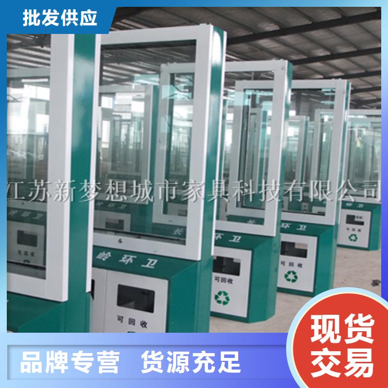 景區(qū)廣告垃圾箱施工隊(duì)伍
