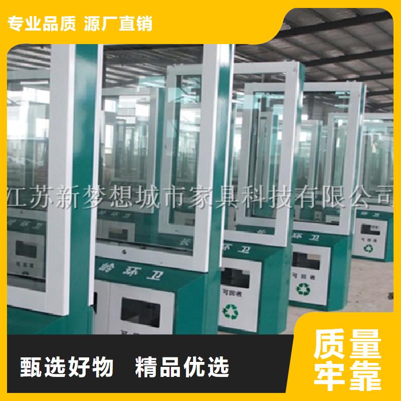 太陽能滾動廣告垃圾箱批發(fā)零售