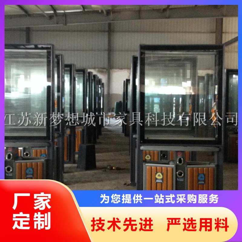 小區(qū)太陽能廣告垃圾箱廠家報價