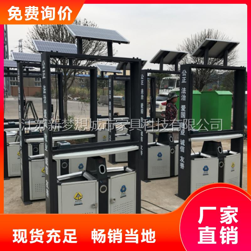 广告垃圾箱四分类垃圾箱优选货源