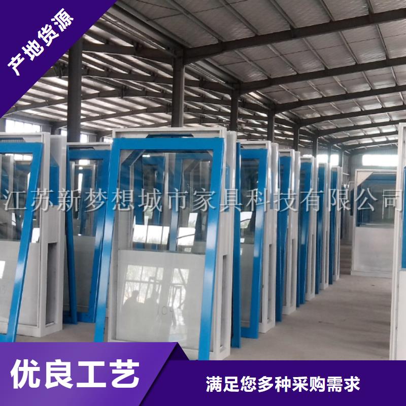 太陽能垃圾箱正規(guī)廠家