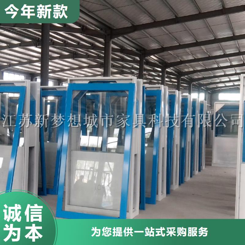 廣告垃圾箱戶外宣傳欄拒絕偽劣產(chǎn)品