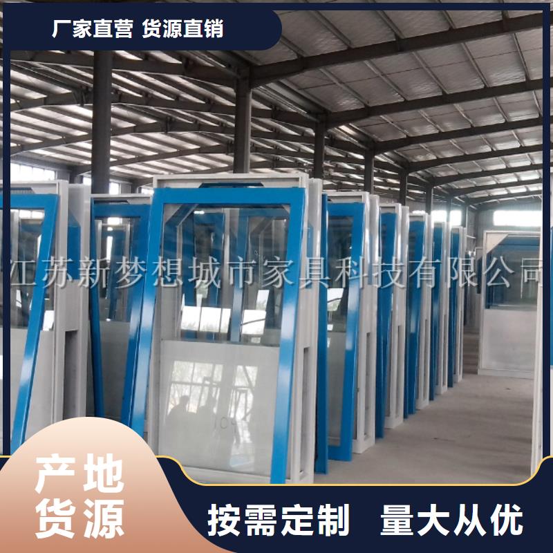 廣告垃圾箱垃圾分類亭一手價格