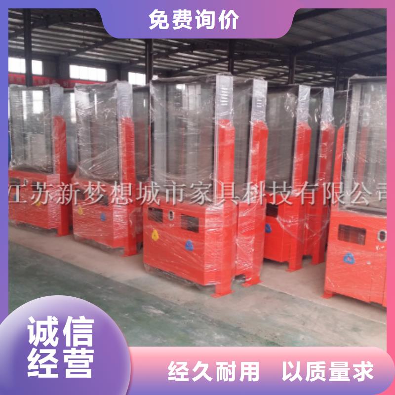 廣告垃圾箱四分類垃圾箱質(zhì)量好