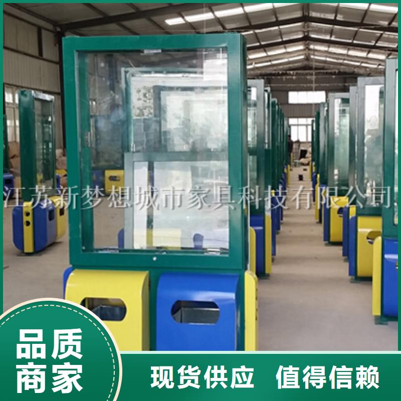 【廣告垃圾箱-指路牌燈箱實力商家供貨穩(wěn)定】