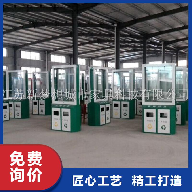 新款太陽(yáng)能廣告垃圾箱詢問(wèn)報(bào)價(jià)