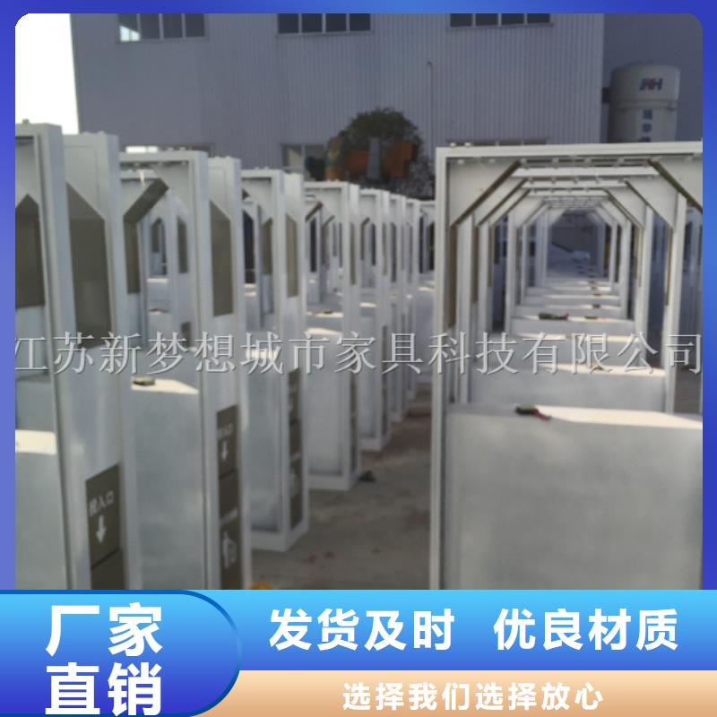 廣告垃圾箱,智能公交站臺價(jià)格實(shí)惠工廠直供