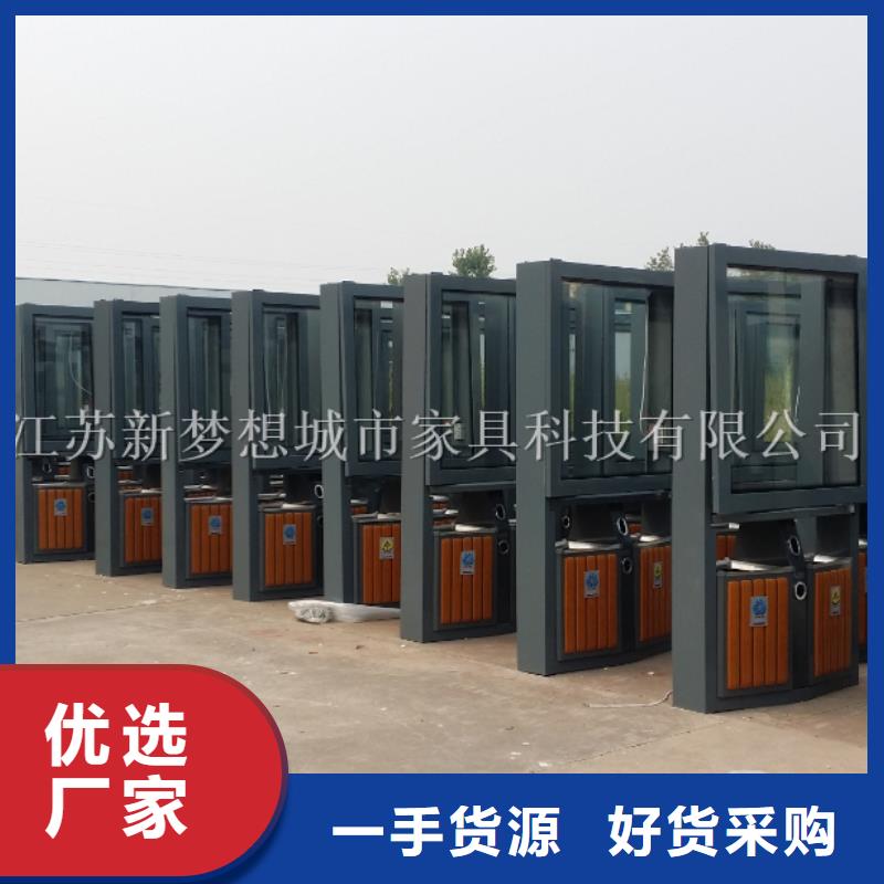廣告垃圾箱導(dǎo)視牌有口皆碑