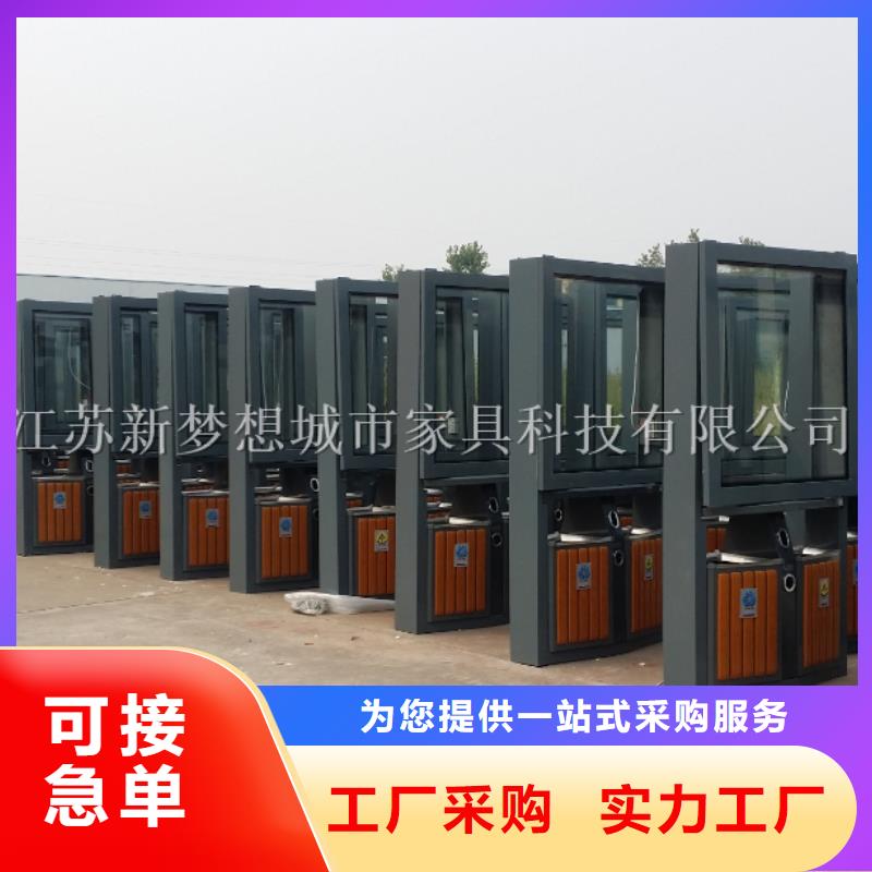 太陽能垃圾箱歡迎來電