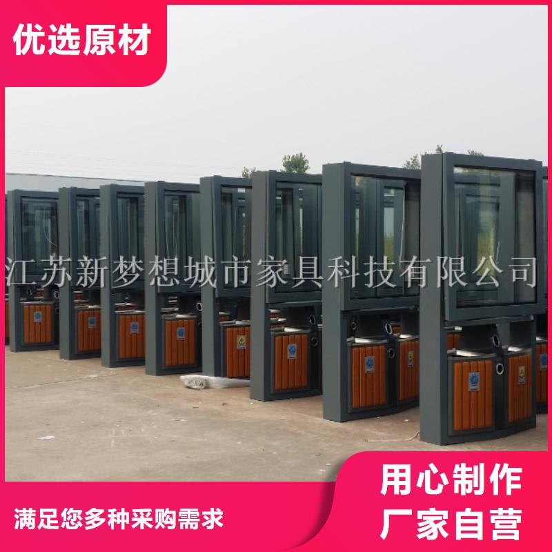 廣告垃圾箱滾動(dòng)燈箱品質(zhì)優(yōu)選