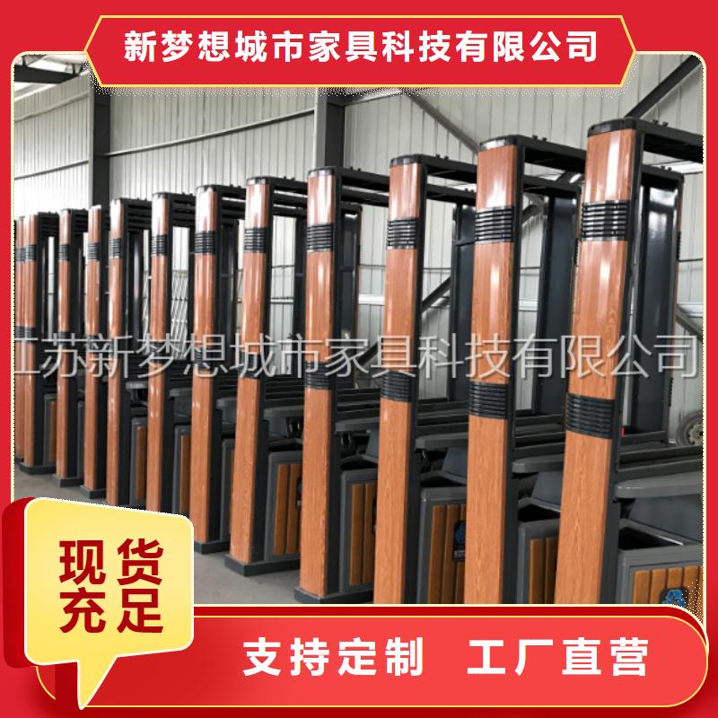 广告垃圾箱四分类垃圾箱客户信赖的厂家