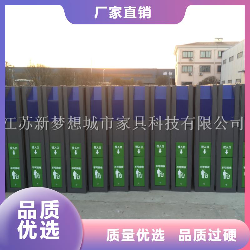 廣告垃圾箱戶外宣傳欄現(xiàn)貨充裕