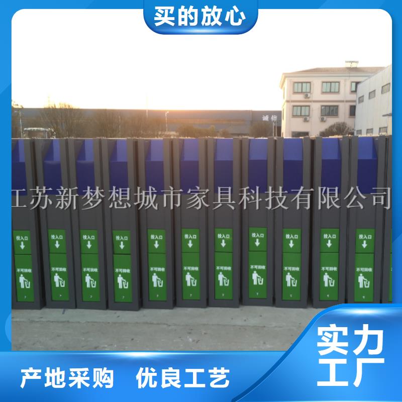 廣告垃圾箱_部隊(duì)宣傳欄品質(zhì)值得信賴