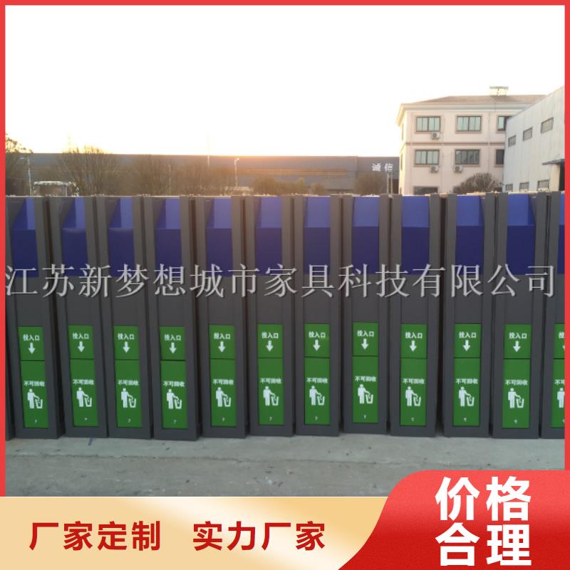 小區(qū)太陽能廣告垃圾箱實體廠家