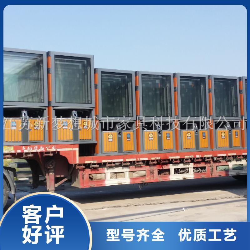 廣告垃圾箱學(xué)校宣傳欄多行業(yè)適用