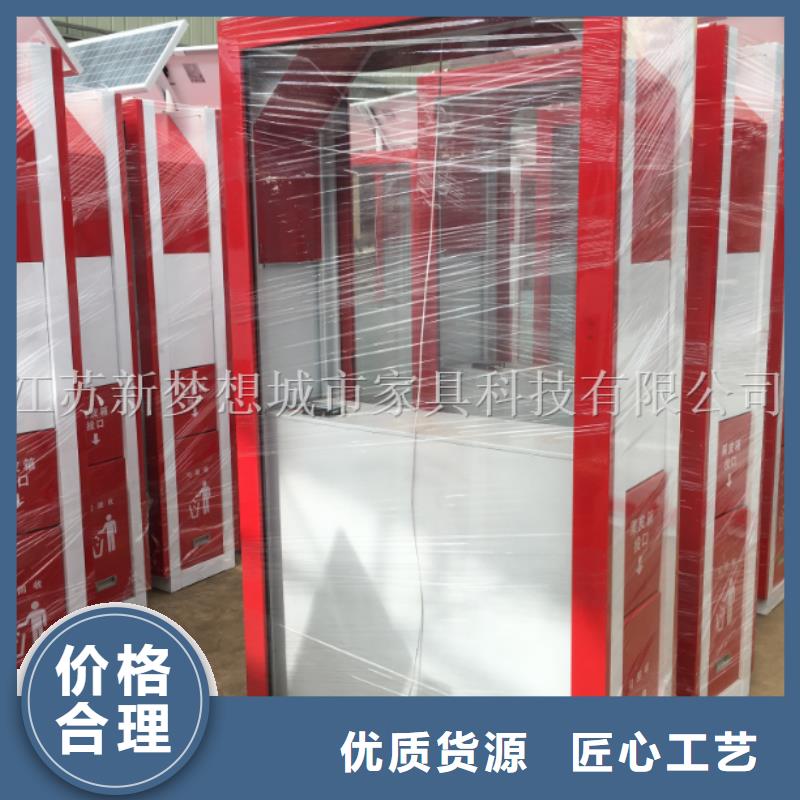 廣告垃圾箱校園閱報欄細(xì)節(jié)嚴(yán)格凸顯品質(zhì)