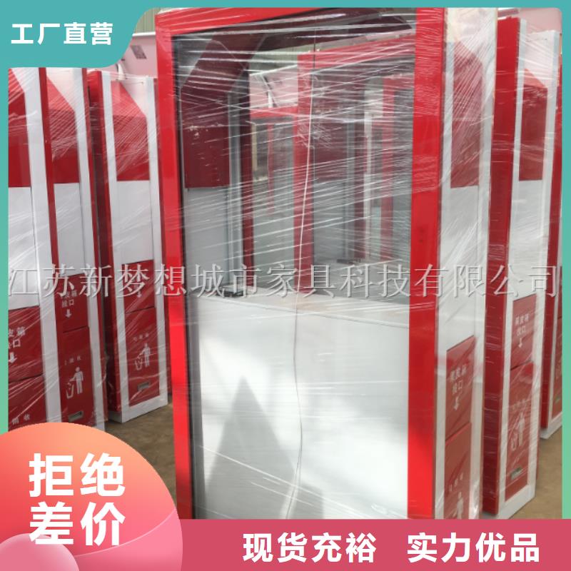 廣告垃圾箱導(dǎo)視牌有口皆碑