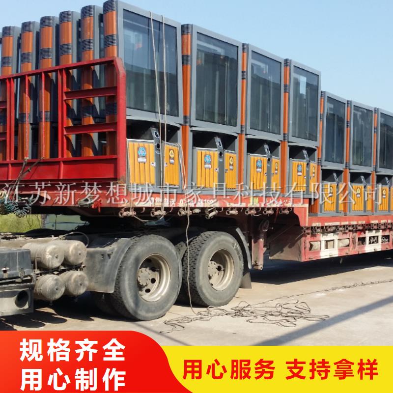 【廣告垃圾箱-指路牌燈箱實力商家供貨穩(wěn)定】
