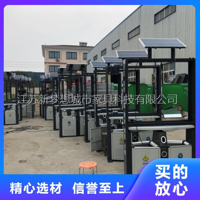 廣告垃圾箱學(xué)校宣傳欄多行業(yè)適用