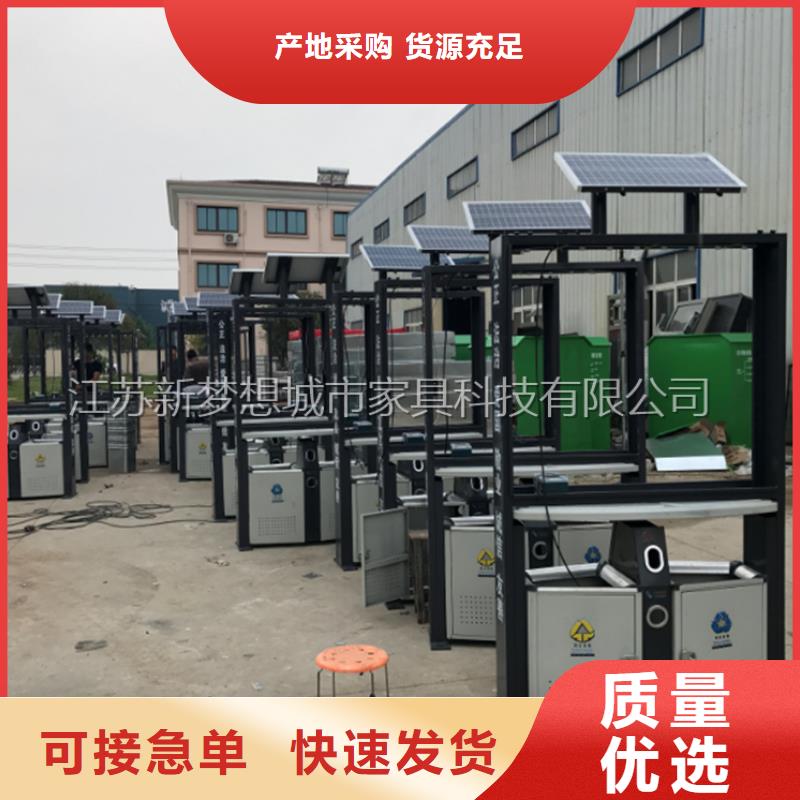 【廣告垃圾箱-指路牌燈箱實力商家供貨穩(wěn)定】