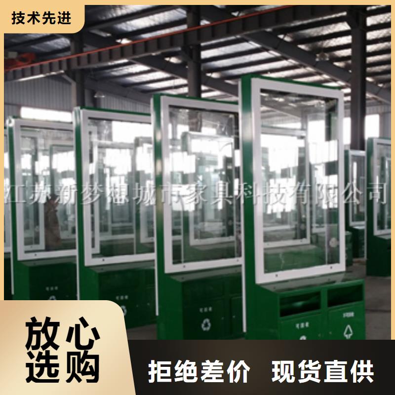 【廣告垃圾箱-指路牌燈箱實力商家供貨穩(wěn)定】