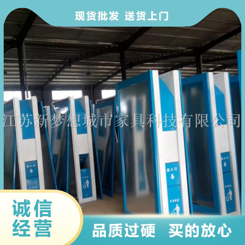 廣告垃圾箱導(dǎo)視牌有口皆碑