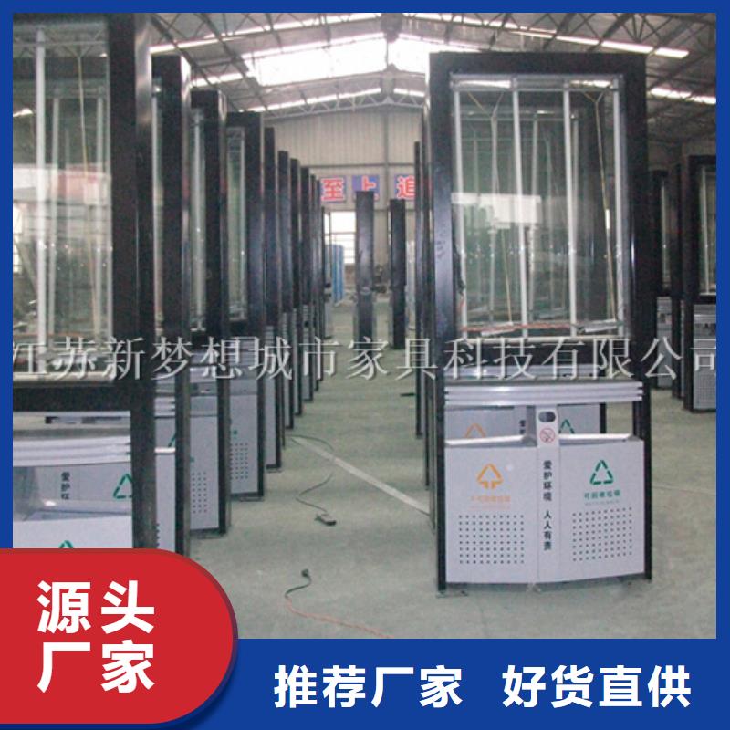 廣告垃圾箱校園閱報欄細(xì)節(jié)嚴(yán)格凸顯品質(zhì)