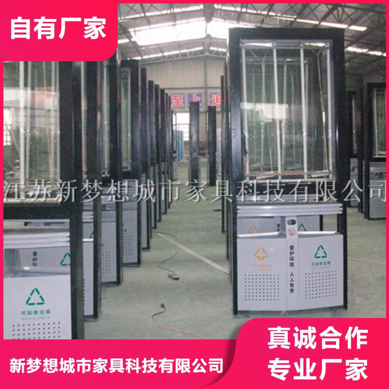 【廣告垃圾箱-指路牌燈箱實力商家供貨穩(wěn)定】