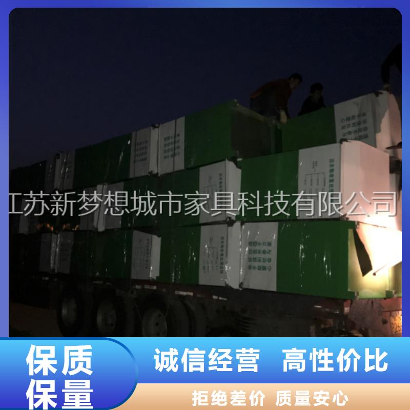 旧衣回收箱_现代候车亭款式新颖