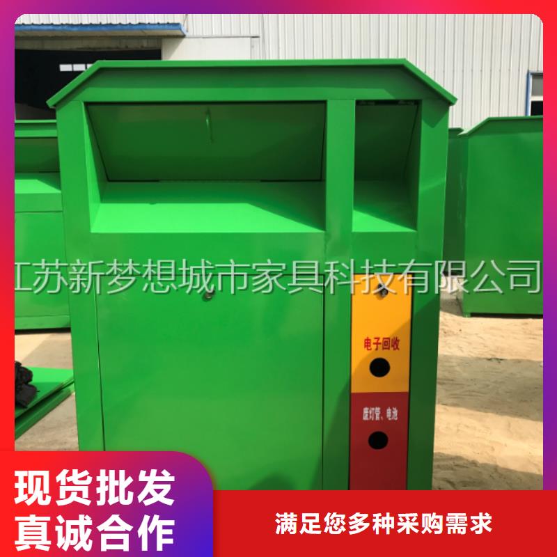 舊衣回收箱鄉(xiāng)村候車亭實(shí)力廠家直銷