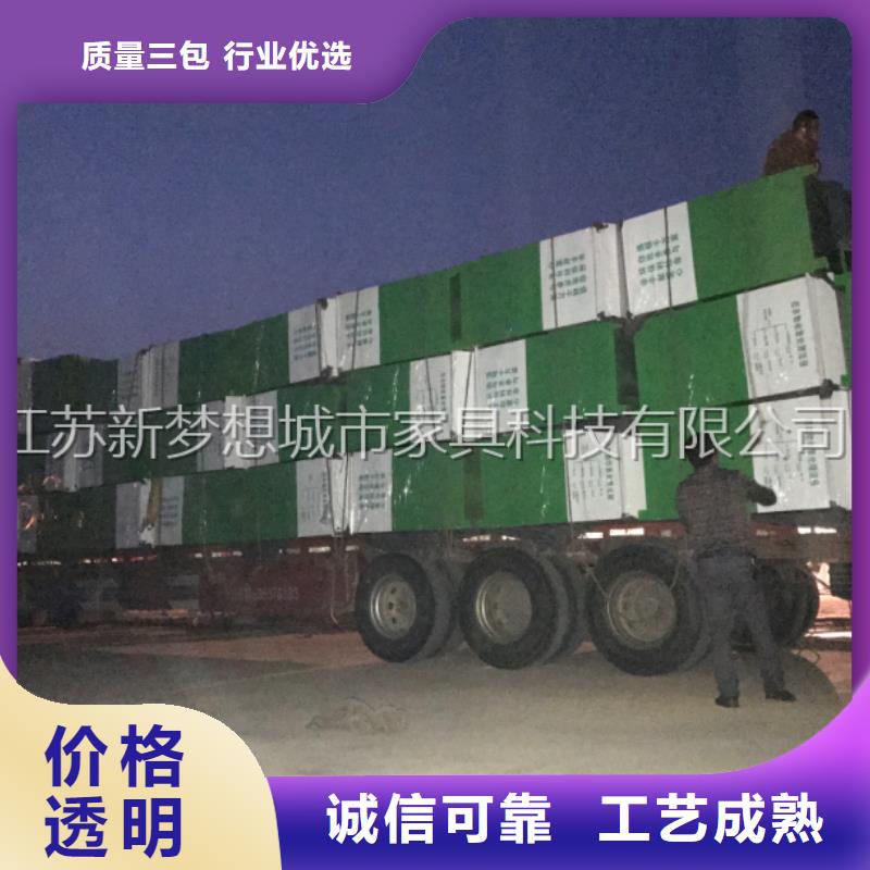 舊衣回收箱景區(qū)宣傳欄買的放心安興用的舒心