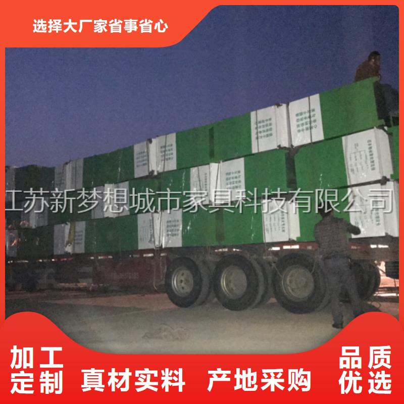 广告旧衣回收箱来电咨询