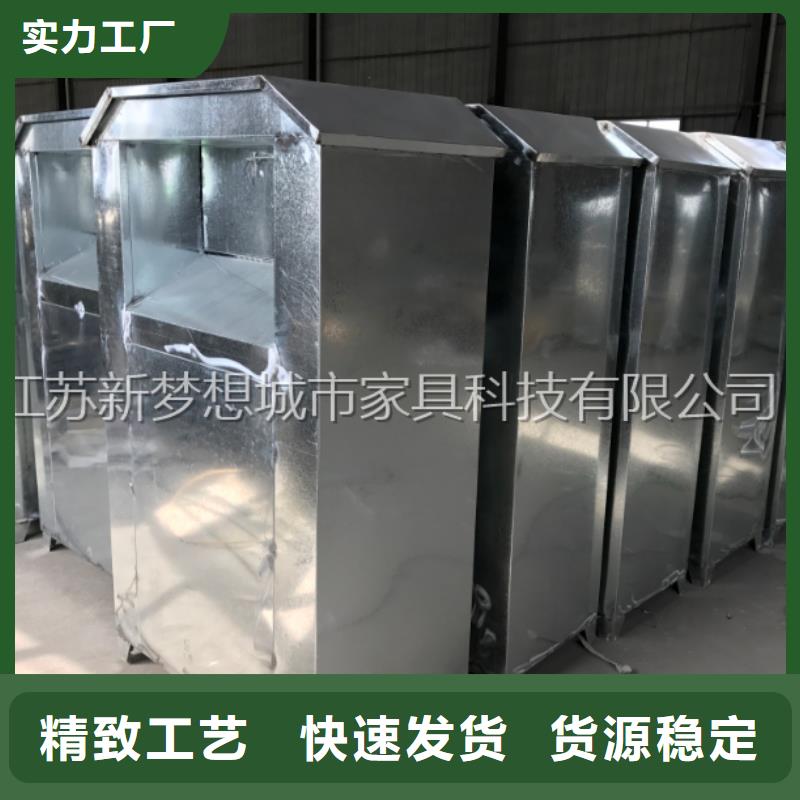 舊衣回收箱_村標(biāo)專注細(xì)節(jié)更放心