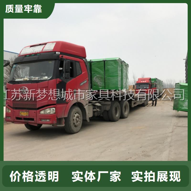 舊衣回收箱智能候車亭產(chǎn)品細(xì)節(jié)