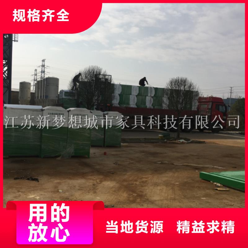 舊衣回收箱,滾動(dòng)燈箱免費(fèi)詢(xún)價(jià)