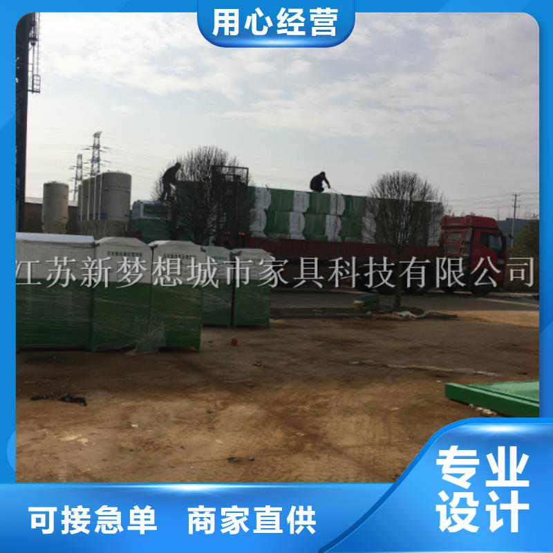 綠色回收箱發(fā)貨及時(shí)