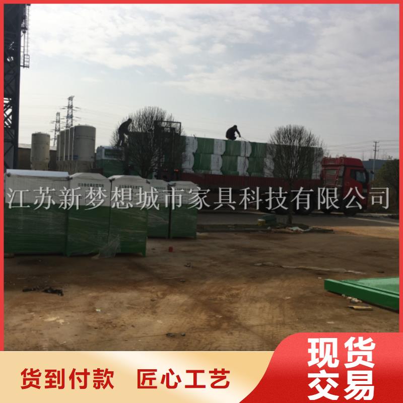 舊衣服回收箱全國(guó)配送