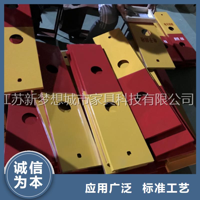 舊衣服回收箱批發(fā)零售
