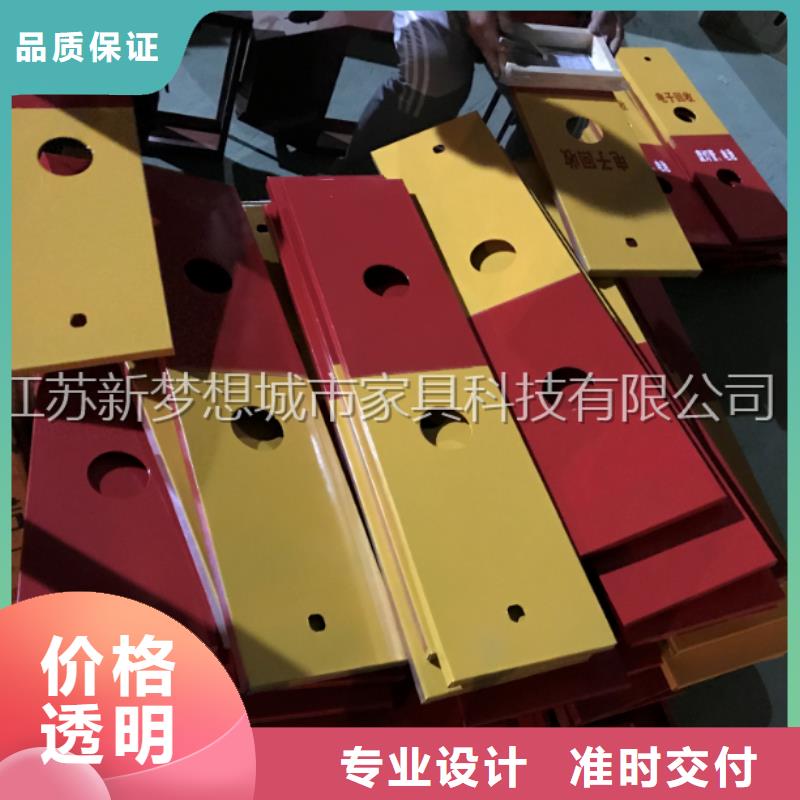 綠色回收箱值得信賴
