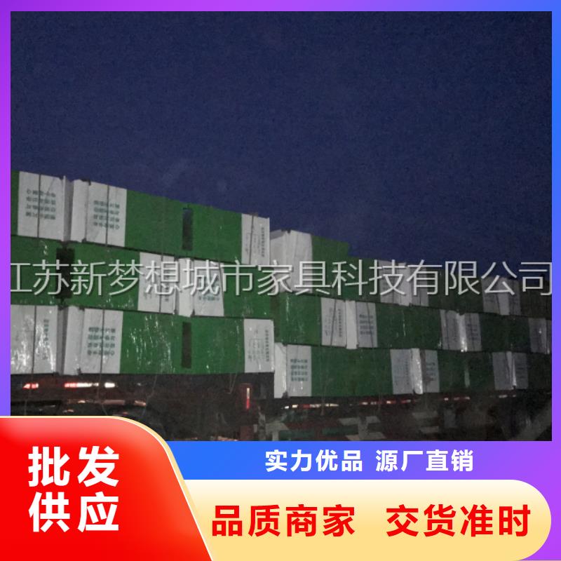 旧衣回收箱,铝合金宣传栏厂家直销值得选择