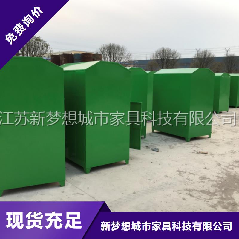綠色回收箱發(fā)貨及時(shí)